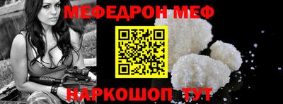 гашишное масло Бузулук