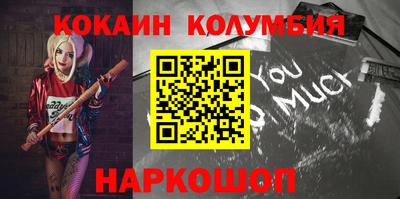экстази Бугуруслан