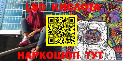 гашиш Будённовск
