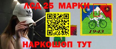 экстази Бугуруслан