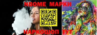 экстази Бугуруслан