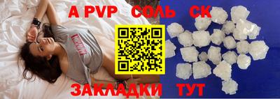 экстази Бугуруслан