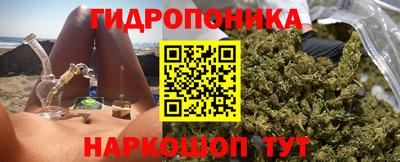 гашиш Будённовск