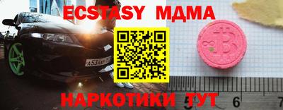 гашиш Будённовск
