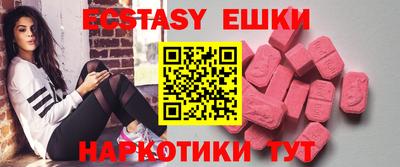 гашишное масло Бузулук