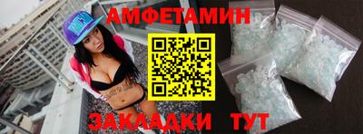 гашиш Будённовск