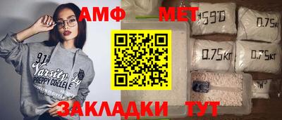 гашиш Будённовск