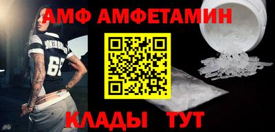 экстази Бугуруслан