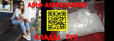 гашишное масло Бузулук