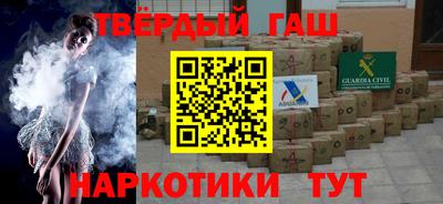 экстази Бугуруслан