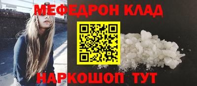 гашишное масло Бузулук