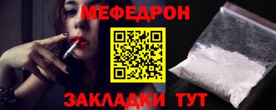 гашишное масло Бузулук