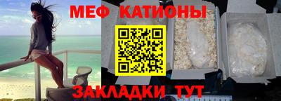 гашишное масло Бузулук