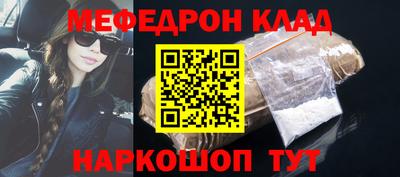 гашиш Будённовск