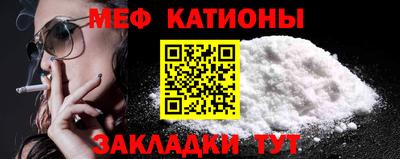 гашишное масло Бузулук