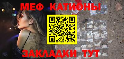 гашиш Будённовск